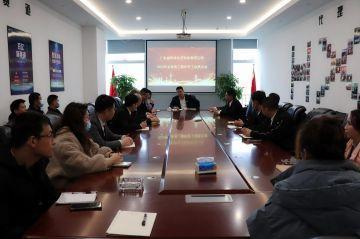 常州曾伟汽车租赁服务有限公司第三届全国代理商培训会议圆满结束